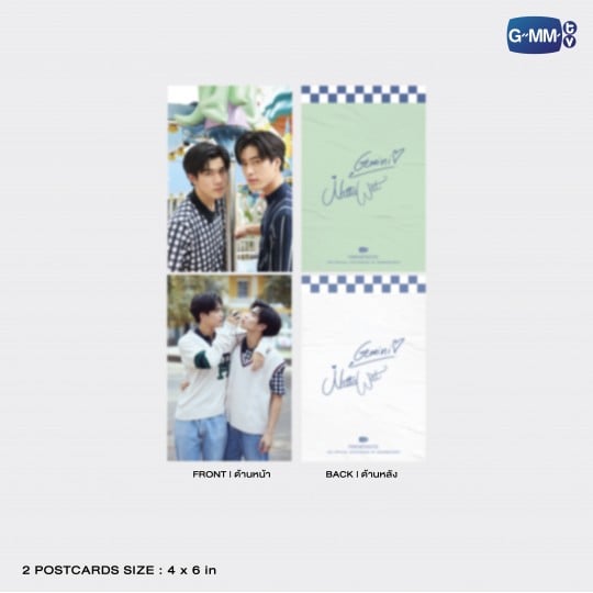 FRIENDTASTIC♡GeminiFourth新品未開封 FRIENDTASTIC | THE OFFICIAL PHOTOBOOK OF GEMINIFOURTH